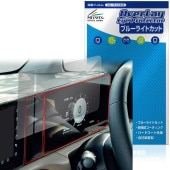 ��ɩ �ǥꥫ�ߥ� 25ǯ10��ʹ� 7��������顼�վ��᡼���� �ݸ�ե���� OverLay Eye Protector �վ��ݸ� �ܤ�ͥ���� �֥롼�饤�ȥ��å�