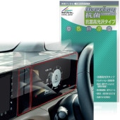 ��ɩ �ǥꥫ�ߥ� 25ǯ10��ʹ� 7��������顼�վ��᡼���� �ݸ�ե���� OverLay ���� Brilliant Hydro Ag+ ���� �������륹 �����