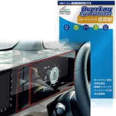 ��ɩ �ǥꥫ�ߥ� 25ǯ10��ʹ� 7��������顼�վ��᡼���� �ݸ�ե���� OverLay Eye Protector ��ȿ�� �վ��ݸ� �֥롼�饤�ȥ��å�