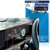 ��ɩ �ǥꥫ�ߥ� 25ǯ10��ʹ� 7��������顼�վ��᡼���� �ݸ�ե���� OverLay Eye Protector 9H �վ��ݸ� ����� �֥롼�饤�ȥ��å�