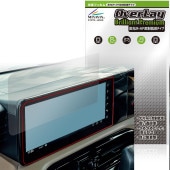 ��ɩ �ǥꥫ�ߥ� 25ǯ10��ʹ� 12.3������ʥӥ��������ǥ����ץ쥤 �ݸ�ե���� OverLay Brilliant Premium ����� AR ȿ���㸺