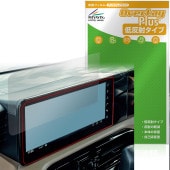 ��ɩ �ǥꥫ�ߥ� 25ǯ10��ʹ� 12.3������ʥӥ��������ǥ����ץ쥤 �ݸ�ե���� OverLay Plus �վ��ݸ� ��������쥢 ����� �����ɻ�