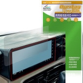 ��ɩ �ǥꥫ�ߥ� 25ǯ10��ʹ� 12.3������ʥӥ��������ǥ����ץ쥤 �ݸ�ե���� OverLay Plus Lite �����ٱվ� ��������쥢 �����ɻ�