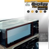 ��ɩ �ǥꥫ�ߥ� 25ǯ10��ʹ� 12.3������ʥӥ��������ǥ����ץ쥤 �ݸ�ե���� OverLay Plus Premium ��������쥢 ��Ʃ�� �����ɻ�