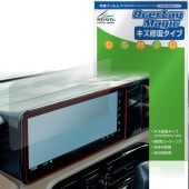 ��ɩ �ǥꥫ�ߥ� 25ǯ10��ʹ� 12.3������ʥӥ��������ǥ����ץ쥤 �ݸ�ե���� OverLay Magic �վ��ݸ� ������ �ѻ��� �����ɻ�