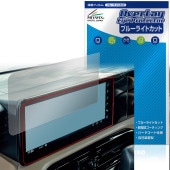 ��ɩ �ǥꥫ�ߥ� 25ǯ10��ʹ� 12.3������ʥӥ��������ǥ����ץ쥤 �ݸ�ե���� OverLay Eye Protector �վ��ݸ� �֥롼�饤�ȥ��å�