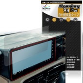 ��ɩ �ǥꥫ�ߥ� 25ǯ10��ʹ� 12.3������ʥӥ��������ǥ����ץ쥤 �ݸ�ե���� OverLay 9H Plus 9H ����� ��������쥢 ȿ���ɻ�