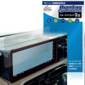 ��ɩ �ǥꥫ�ߥ� 25ǯ10��ʹ� 12.3������ʥӥ��������ǥ����ץ쥤 �ݸ�ե���� OverLay Eye Protector 9H ����� �֥롼�饤�ȥ��å�