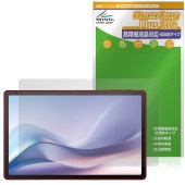 aiwa tab AS11L JA4-TBA1101 �ݸ�ե���� OverLay Plus Lite for �����ͥ��� ������ ���֥�å� �����ٱվ��б� ��������쥢 �����ɻ�