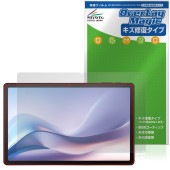 aiwa tab AS11L JA4-TBA1101 �ݸ�ե���� OverLay Magic for �����ͥ��� ������ ���֥�å� �վ��ݸ� ������ �ѻ��� �����ɻ�