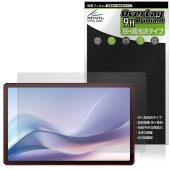 aiwa tab AS11L JA4-TBA1101 �ݸ�ե���� OverLay 9H Brilliant for �����ͥ��� ������ ���֥�å� 9H ����� Ʃ�� �����