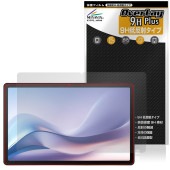 aiwa tab AS11L JA4-TBA1101 �ݸ�ե���� OverLay 9H Plus for �����ͥ��� ������ ���֥�å� 9H ����� ��������쥢 ȿ���ɻ�