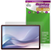 aiwa tab AS11L JA4-TBA1101 �ݸ�ե���� OverLay Absorber ��ȿ�� for �����ͥ��� ������ ���֥�å� �׷�ۼ� �֥롼�饤�ȥ��å� ����