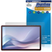 aiwa tab AS11L JA4-TBA1101 �ݸ�ե���� OverLay Eye Protector ��ȿ�� for �����ͥ��� ������ ���֥�å� �֥롼�饤�ȥ��å� ȿ���ɻ�