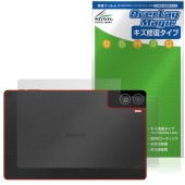 aiwa tab AS11L JA4-TBA1101 ���� �ݸ�ե���� OverLay Magic for �����ͥ��� ������ ���֥�å� �����ݸ� �ե���� ������ �����ɻ�