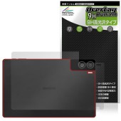 aiwa tab AS11L JA4-TBA1101 ���� �ݸ�ե���� OverLay 9H Brilliant for �����ͥ��� ������ ���֥�å� 9H����� Ʃ���� �����