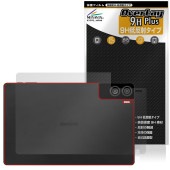 aiwa tab AS11L JA4-TBA1101 ���� �ݸ�ե���� OverLay 9H Plus for �����ͥ��� ������ ���֥�å� 9H����� ���餵��꿨��ȿ���ɻ�