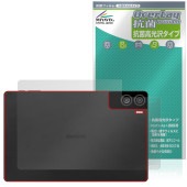 aiwa tab AS11L JA4-TBA1101 ���� �ݸ�ե���� OverLay ���� Brilliant for �����ͥ��� ������ ���֥�å� �������륹 �����������