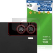 aiwa tab AS11L JA4-TBA1101 �ꥢ������� �ݸ�ե���� OverLay Magic for �����ͥ��� ������ ���֥�å� ������ �ѻ��� �����ɻ�