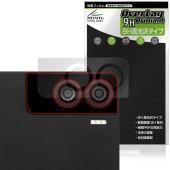 aiwa tab AS11L JA4-TBA1101 �ꥢ������� �ݸ�ե���� OverLay 9H Brilliant for �����ͥ��� ������ ���֥�å� 9H ����� Ʃ�� �����