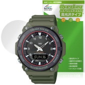 CASIO Collection STANDARD AQ-S820W ���꡼�� �ݸ�ե���� OverLay Brilliant for ������ �ӻ��� �����ݸ� ���椬�Ĥ��ˤ��� �����