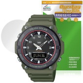 CASIO Collection STANDARD AQ-S820W ���꡼�� �ݸ�ե���� OverLay Plus Lite for ������ �ӻ��� �����ٱվ��б� ��������쥢 �����ɻ�
