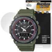 CASIO Collection STANDARD AQ-S820W ���꡼�� �ݸ�ե���� OverLay 9H Plus for ������ �ӻ��� 9H ����� ��������쥢 ȿ���ɻ�