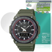 CASIO Collection STANDARD AQ-S820W ���꡼�� �ݸ�ե���� OverLay ���� Brilliant for ������ �ӻ��� Hydro Ag+ �������륹 �����