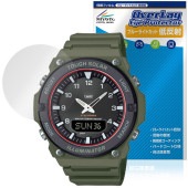 CASIO Collection STANDARD AQ-S820W ���꡼�� �ݸ�ե���� OverLay Eye Protector ��ȿ�� for ������ �ӻ��� �֥롼�饤�ȥ��å�