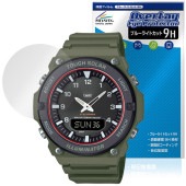 CASIO Collection STANDARD AQ-S820W ���꡼�� �ݸ�ե���� OverLay Eye Protector 9H for ������ �ӻ��� ����� �֥롼�饤�ȥ��å�