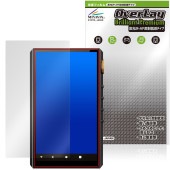 Oilsky G88 �ݸ�ե���� OverLay Brilliant Premium for �����ǥ����ץ졼�䡼 �վ��ݸ� �����������ޤ� ����� AR ȿ���㸺