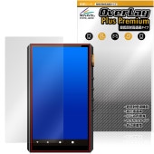 Oilsky G88 �ݸ�ե���� OverLay Plus Premium for �����ǥ����ץ졼�䡼 �վ��ݸ� ��������쥢 ȿ���ɻ� ��Ʃ�� �����ɻ�