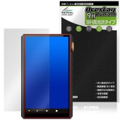 Oilsky G88 �ݸ�ե���� OverLay 9H Brilliant for �����ǥ����ץ졼�䡼 9H ����� Ʃ�� �����