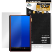 Oilsky G88 �ݸ�ե���� OverLay 9H Plus for �����ǥ����ץ졼�䡼 9H ����� ��������쥢 ȿ���ɻ�