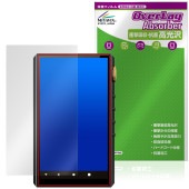 Oilsky G88 �ݸ�ե���� OverLay Absorber ����� for �����ǥ����ץ졼�䡼 �׷�ۼ� ����� �ϡ��ɥ����� ����