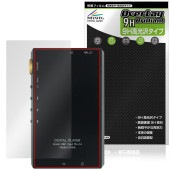 Oilsky G88 ���� �ݸ�ե���� OverLay 9H Brilliant for �����ǥ����ץ졼�䡼 9H����� Ʃ���� �����