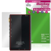 Oilsky G88 ���� �ݸ�ե���� OverLay Paper for �����ǥ����ץ졼�䡼 ���饶�餷���꿨�� �ۡ���ɴ����å�