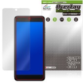 Phonemax Q9 mini �ݸ�ե���� OverLay Brilliant Premium for �ե���ޥå��� �������ޥ� �վ��ݸ� �����������ޤ� ����� AR ȿ���㸺