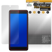Phonemax Q9 mini �ݸ�ե���� OverLay Plus Premium for �ե���ޥå��� �������ޥ� �վ��ݸ� ��������쥢 ȿ���ɻ� ��Ʃ�� �����ɻ�