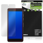 Phonemax Q9 mini �ݸ�ե���� OverLay 9H Brilliant for �ե���ޥå��� �������ޥ� 9H ����� Ʃ�� �����