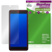 Phonemax Q9 mini �ݸ�ե���� OverLay Absorber ����� for �ե���ޥå��� �������ޥ� �׷�ۼ� ����� �ϡ��ɥ����� ����