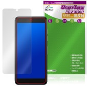 Phonemax Q9 mini �ݸ�ե���� OverLay Absorber ��ȿ�� for �ե���ޥå��� �������ޥ� �׷�ۼ� ȿ���ɻ� �֥롼�饤�ȥ��å� ����