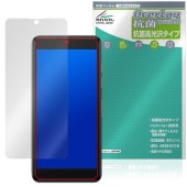 Phonemax Q9 mini �ݸ�ե���� OverLay ���� Brilliant for �ե���ޥå��� �������ޥ� Hydro Ag+ ���� �������륹 �����