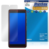 Phonemax Q9 mini �ݸ�ե���� OverLay Eye Protector ��ȿ�� for �ե���ޥå��� �������ޥ� �վ��ݸ� �֥롼�饤�ȥ��å� ȿ���ɻ�