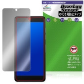 Phonemax Q9 mini �ݸ�ե���� OverLay Secret for �ե���ޥå��� �������ޥ� �վ��ݸ� �ץ饤�Х����ե��륿�� �������ɻ�