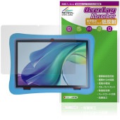 Plimpton PlimPad Kids 20 ���̥���餬�ݷ��� �ݸ�ե���� OverLay Absorber ��ȿ�� for �ץ��ץȥ� �׷�ۼ� �֥롼�饤�ȥ��å�