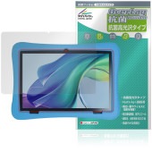 Plimpton PlimPad Kids 20 ���̥���餬�ݷ��� �ݸ�ե���� OverLay ���� Brilliant for �ץ��ץȥ� Hydro Ag+ ���� �������륹 �����