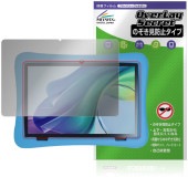 Plimpton PlimPad Kids 20 ���̥���餬�ݷ��� �ݸ�ե���� OverLay Secret for �ץ��ץȥ� �վ��ݸ� �ץ饤�Х��� �������ɻ�