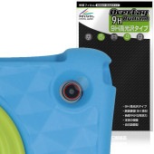 Plimpton PlimPad Kids 20 ���̥���餬�ݷ��� �ꥢ������� �ݸ�ե���� OverLay 9H Brilliant for �ץ��ץȥ� 9H ����� Ʃ�� �����