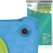 Plimpton PlimPad Kids 20 ���̥���餬�ݷ��� �ꥢ������� �ݸ�ե���� OverLay ���� Brilliant for �ץ��ץȥ� �������륹 �����